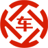 怀来昇腾云汽车抵押贷款公司 