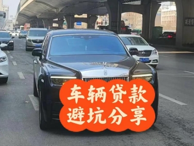 怀来汽车抵押贷款中押本不押车贷款需要什么材料?
